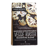 Urban Accents Manchego & Roasted Garlic Veggie Roaster Urban Accents Manchego & Roasted Garlic Veggie Roaster