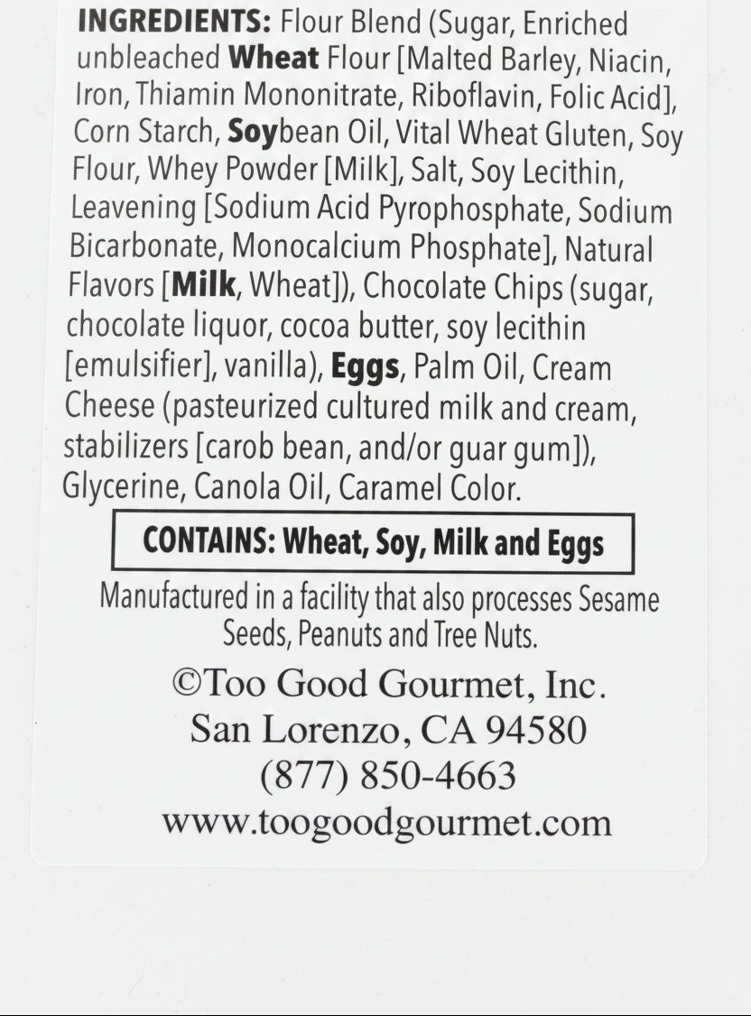 Too Good Gourmet Soft Batch Cookies -  Cookie Dough