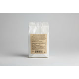 India Tree Extra Fine, Extra Glossy, Extra Smooth Powdered Cane Sugar