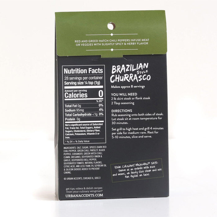 Urban Accents - Brazilian Style Churrasco - Seasoning Mix | Specialty Food Items and Unique Gift Ideas for Everyone
