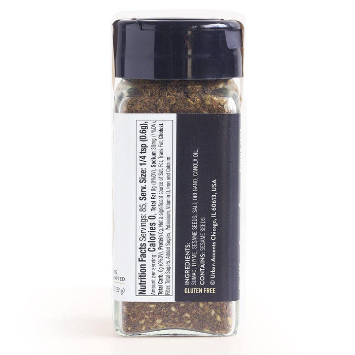 Urban Accents - Marrakesh Za'atar - Spice Blend | Specialty Food Items and Unique Gift Ideas for Everyone